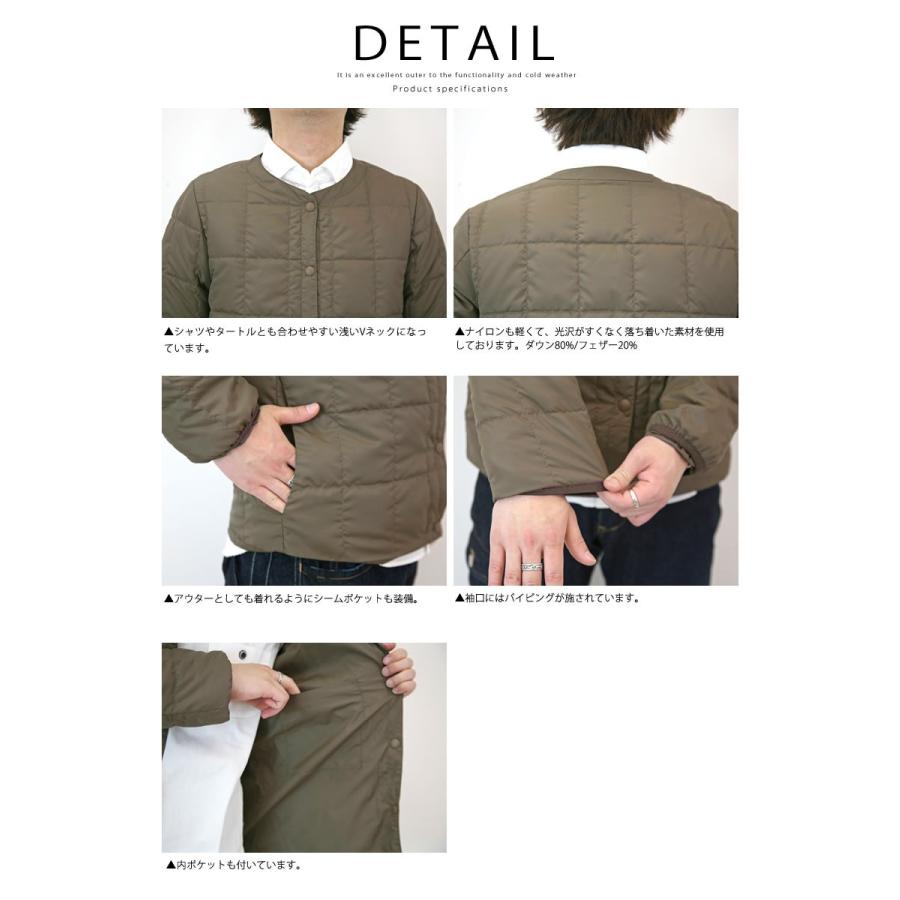 Johnbull（ジョンブル） メンズ ナイロン インナー ダウンジャケット