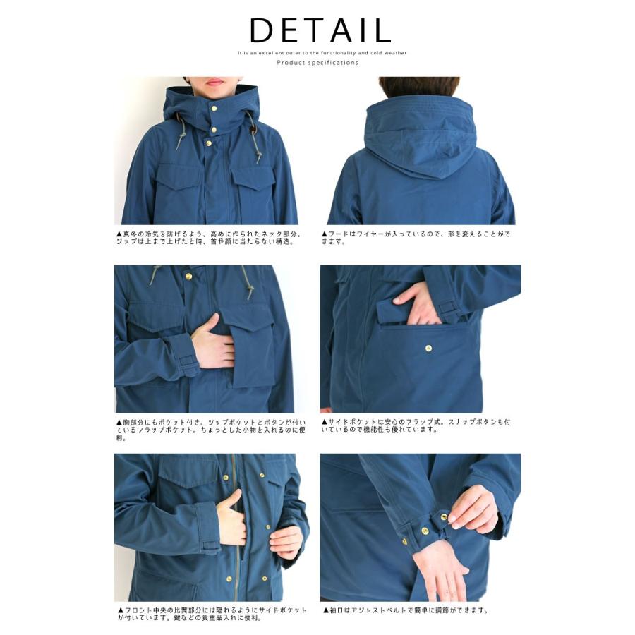 Johnbull（ジョンブル） メンズ ライナー付き カモフラージュ 迷彩柄