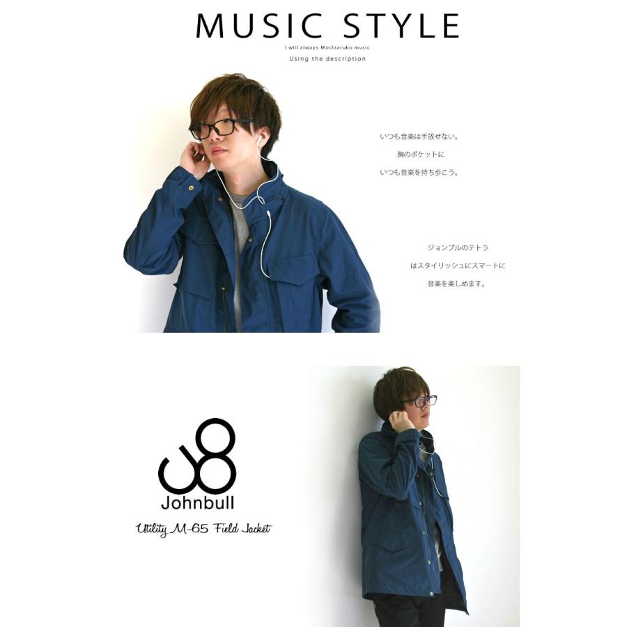 Johnbull（ジョンブル） メンズ Johnbull 16487 ライナー付き