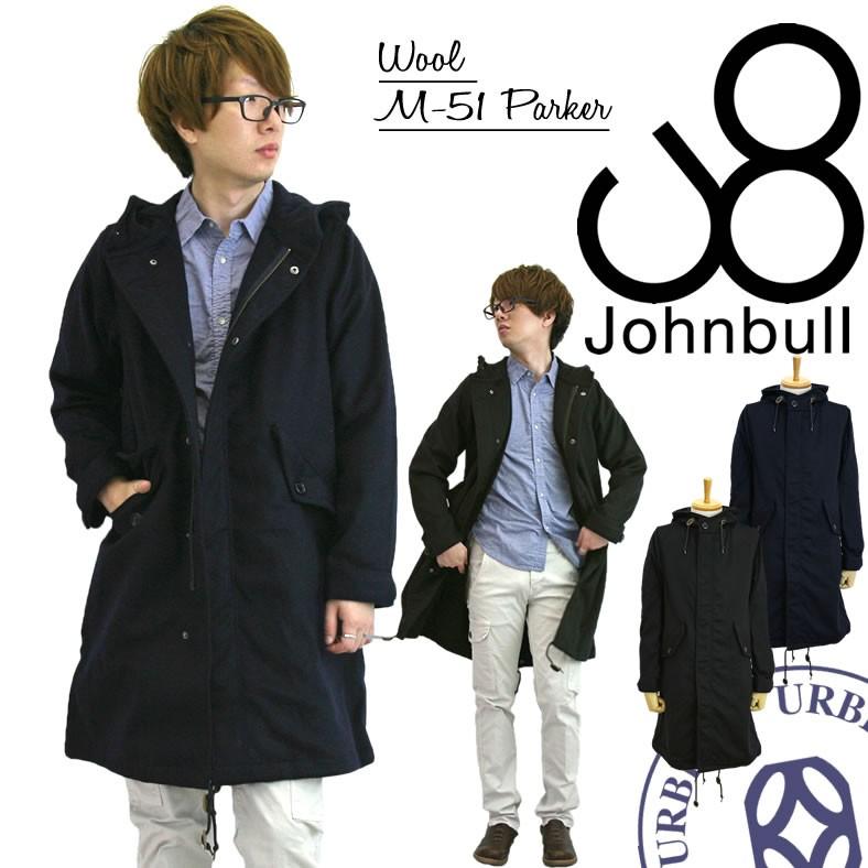 ジョンブル メンズ Johnbull ウール M 51 パーカー モッズコート アウター ミリタリージャケット コート ミリタリーコート おしゃれ Johnbull ジーンズ カジュアル アーベン 通販 Yahoo ショッピング