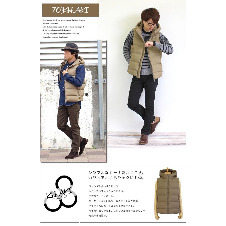 Johnbull（ジョンブル） ジャケット メンズ Johnbull PERMAWARM 35D