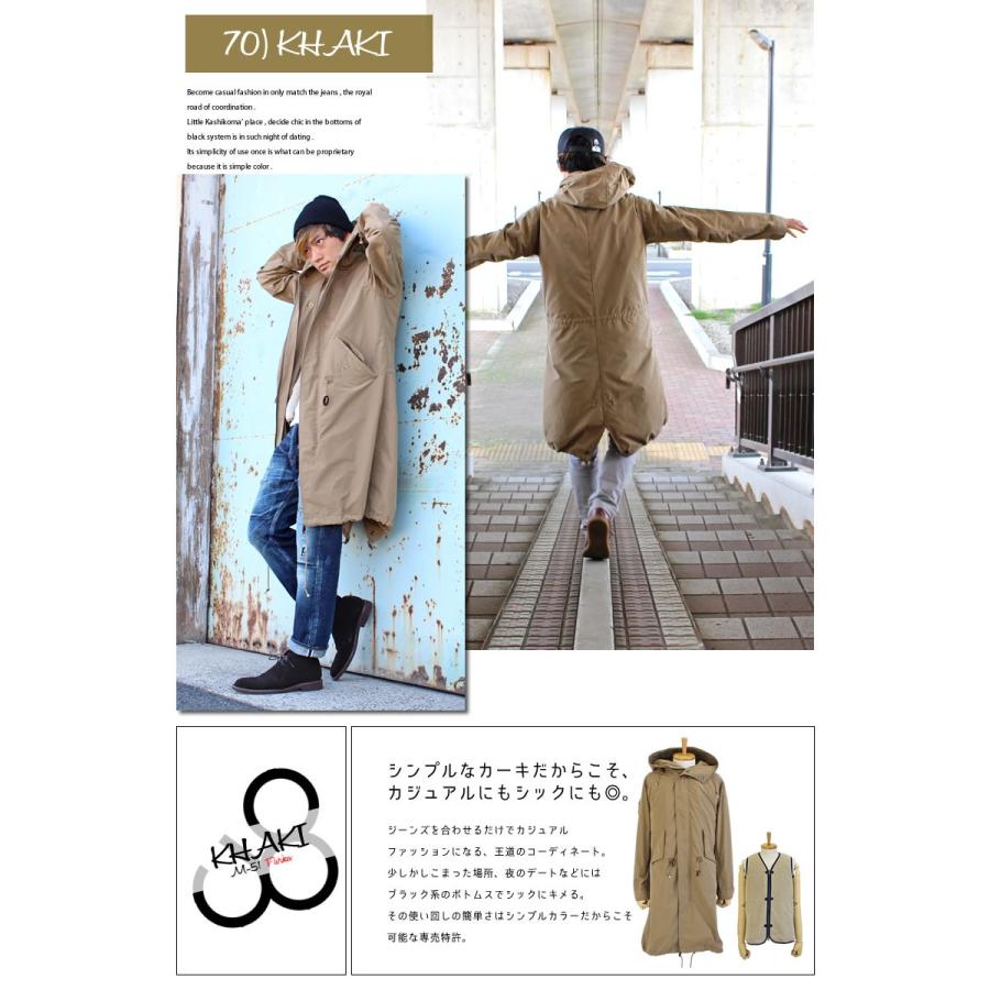 Johnbull（ジョンブル） モッズコート メンズ メモリーダブルクロス
