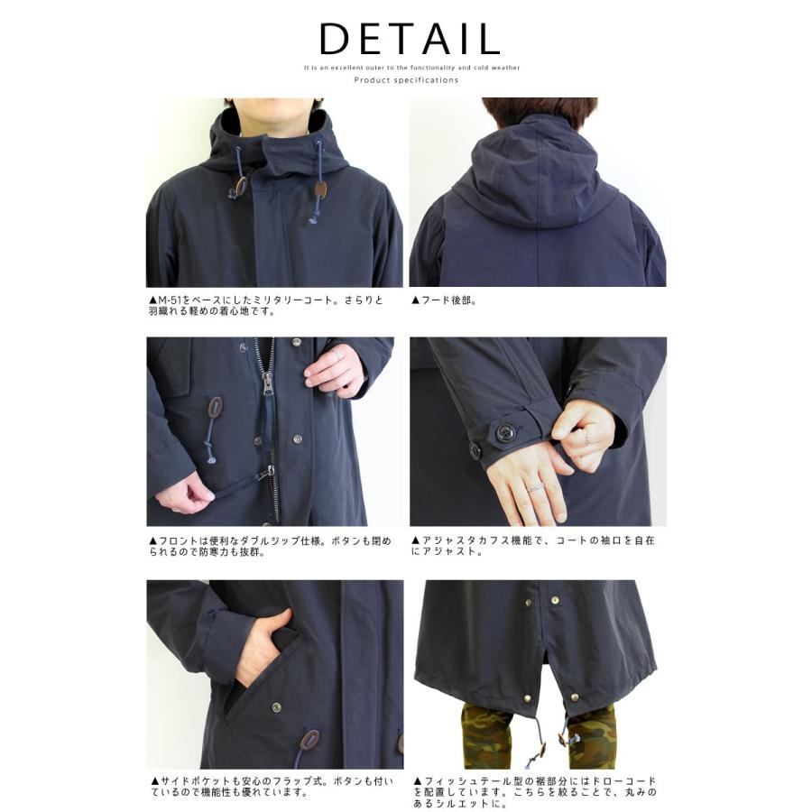 Johnbull（ジョンブル） モッズコート メンズ メモリーダブルクロス