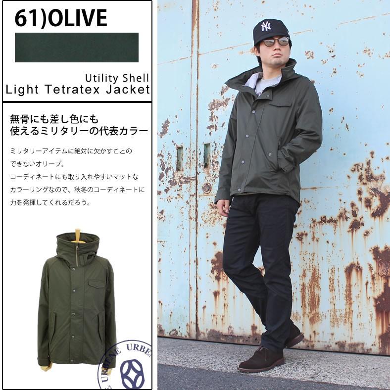 値下【代々木も対応可】メンズ　johnbull privatelabo ユーティリティジャケット Johnbull Private labo（ジョンブルプライベートラボ） ジャケット