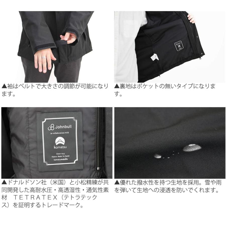 Johnbull（ジョンブル） 55%OFF / ジョンブル メンズ メンズ