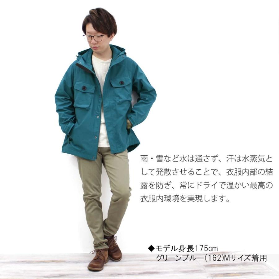 Johnbull ジョンブル メンズ ミリタリーシェル テトラテックス Johnbull ジョンブル メンズ ミリタリーシェル テトラテックス