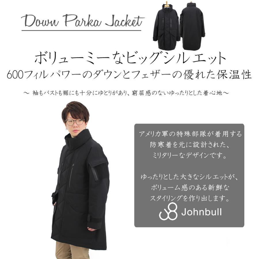 Johnbull（ジョンブル） メンズ アウター ダウンジャケット モンスター
