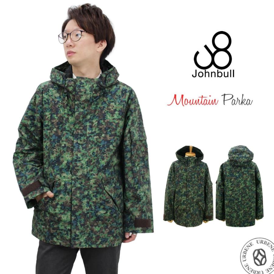 Johnbull（ジョンブル） メンズ メンズ テトラテックス マウンテン