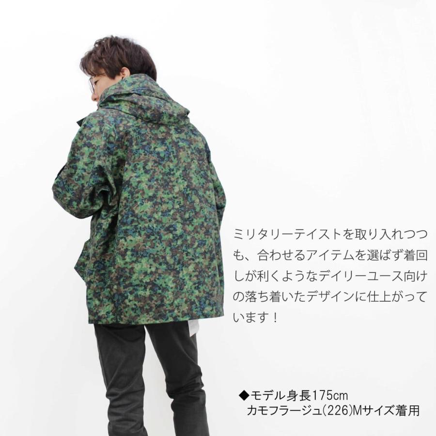 Johnbull（ジョンブル） メンズ メンズ テトラテックス マウンテン