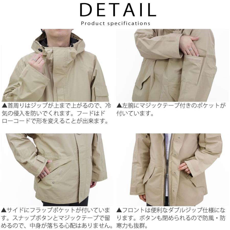Johnbull（ジョンブル） メンズ メンズ テトラテックス マウンテン