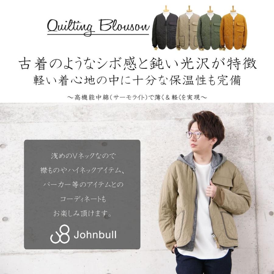 Johnbull（ジョンブル） メンズ メンズ 中綿 キルティング ミリタリー