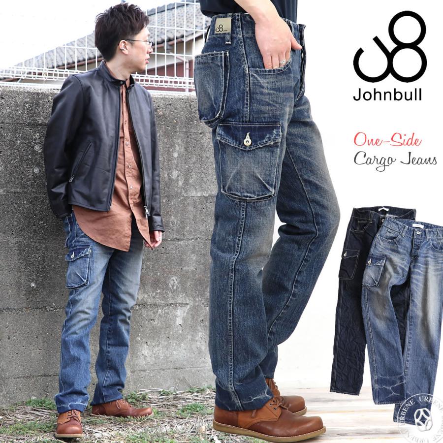 Johnbull カーゴジーンズ ジョンブル メンズ スリムテーパード Johnbull カーゴジーンズ ジョンブル メンズ スリムテーパード