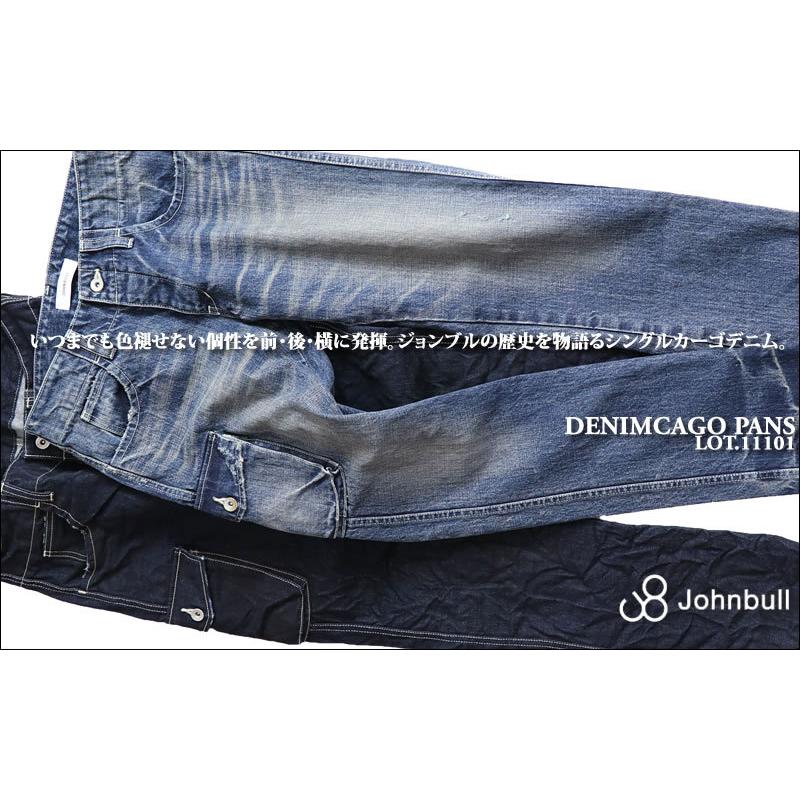 ✨赤耳！w32(76)✨RESOLUTE 710 セルビッチデニム 日本製 濃紺