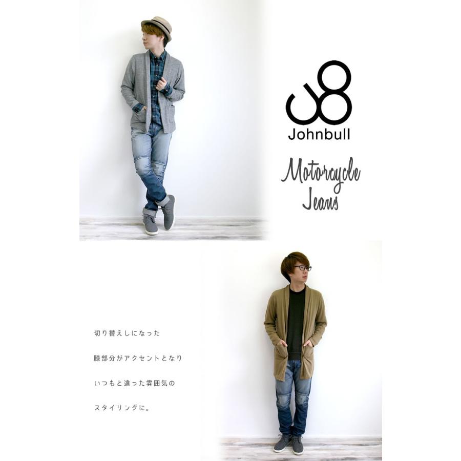 Johnbull ジョンブル メンズ モーターサイクルジーンズ デニムパンツ 