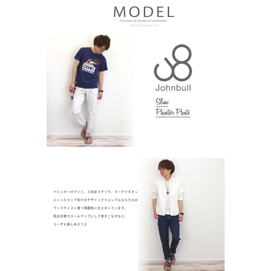 ジョンブルジーンズ メンズ Johnbull デニム ペインターパンツ ジーンズ クロップドパンツ おしゃれ Johnbull ジーンズ カジュアル アーベン 通販 Yahoo ショッピング