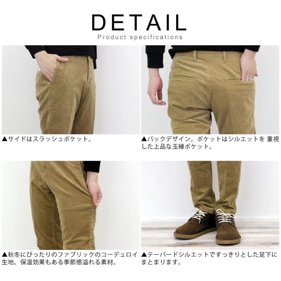 John bull コーデュロイパンツ　2着 Johnbull（ジョンブル） メンズ コーデュロイイージーパンツ