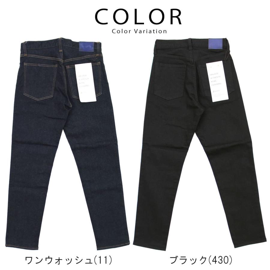 Johnbull ジーンズ ジョンブル メンズ ワンウォッシュ デニム