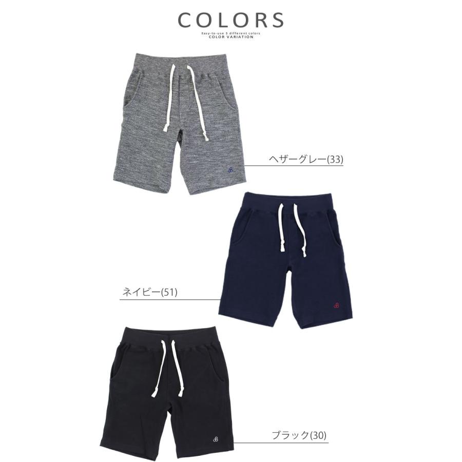 Johnbull（ジョンブル） メンズショートパンツ ハーフパンツ パイル