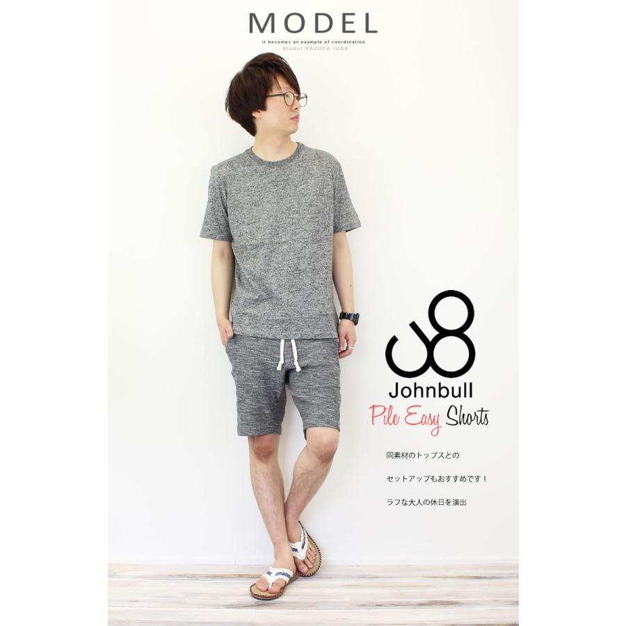 Johnbull（ジョンブル） メンズショートパンツ ハーフパンツ パイル