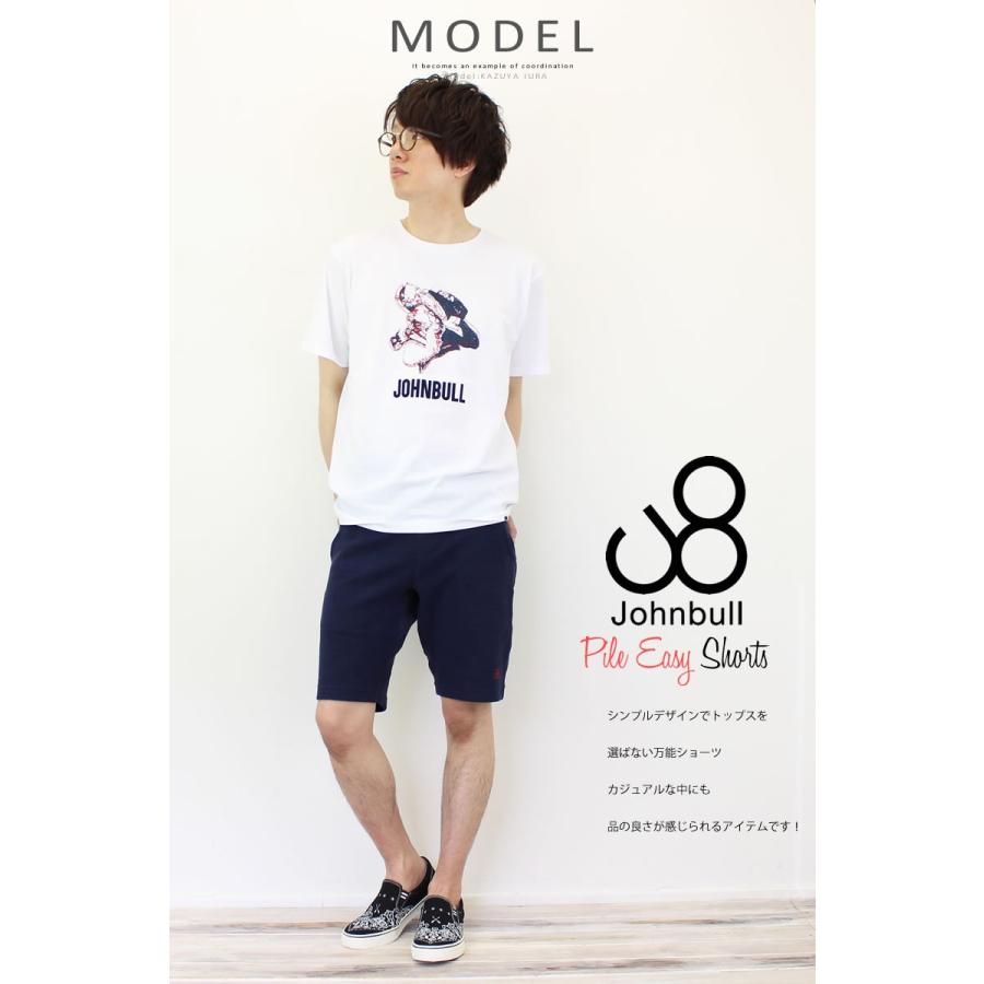 Johnbull（ジョンブル） メンズショートパンツ ハーフパンツ パイル