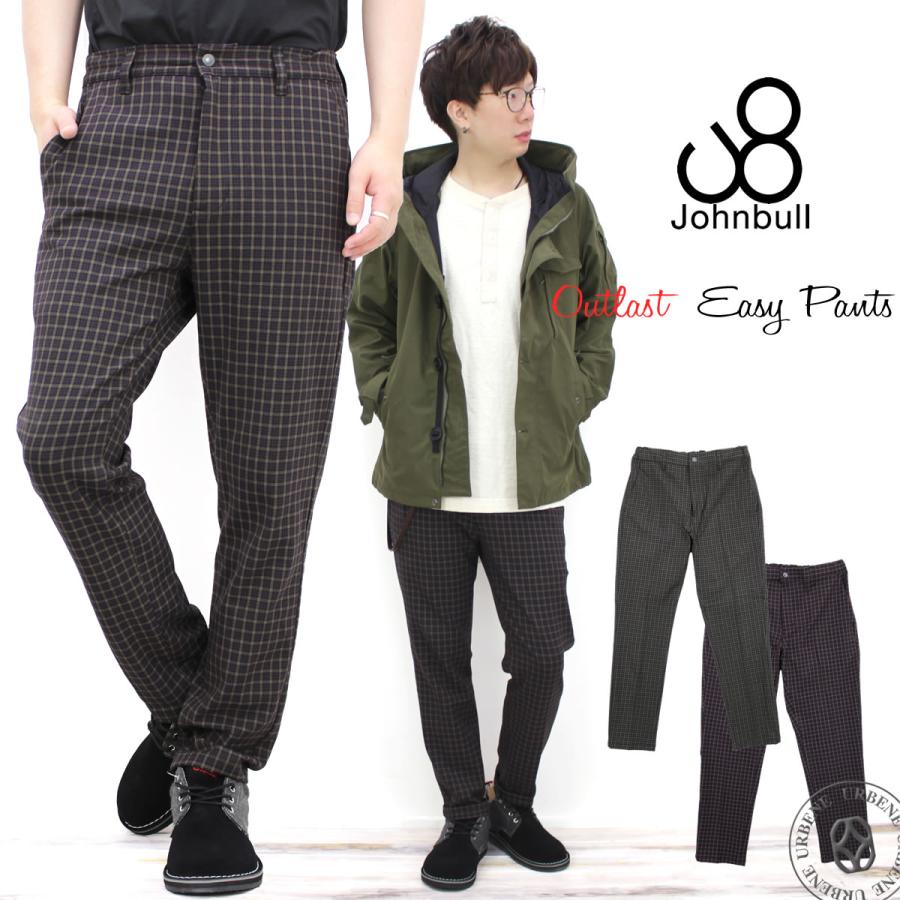 【NASA開発機能素材】ジョンブル メンズ Johnbull アウトラストイージーパンツ チェック柄 ( 21206 ) ストレッチ ウエストゴム ボトムス ロングパンツ テーパード トラッド モード ビジネスシーン 送料無料 春夏秋冬 John bull 紐 Johnbull（ジョンブル） 28%OFF / アウトラストイージーパンツ メンズ