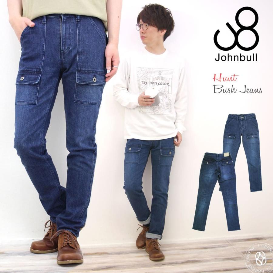 Johnbull ジョンブル メンズ テーパード ハントブッシュジーンズ 