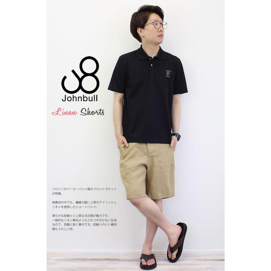 Johnbull ジョンブル メンズ リネンショーツ ショートパンツ
