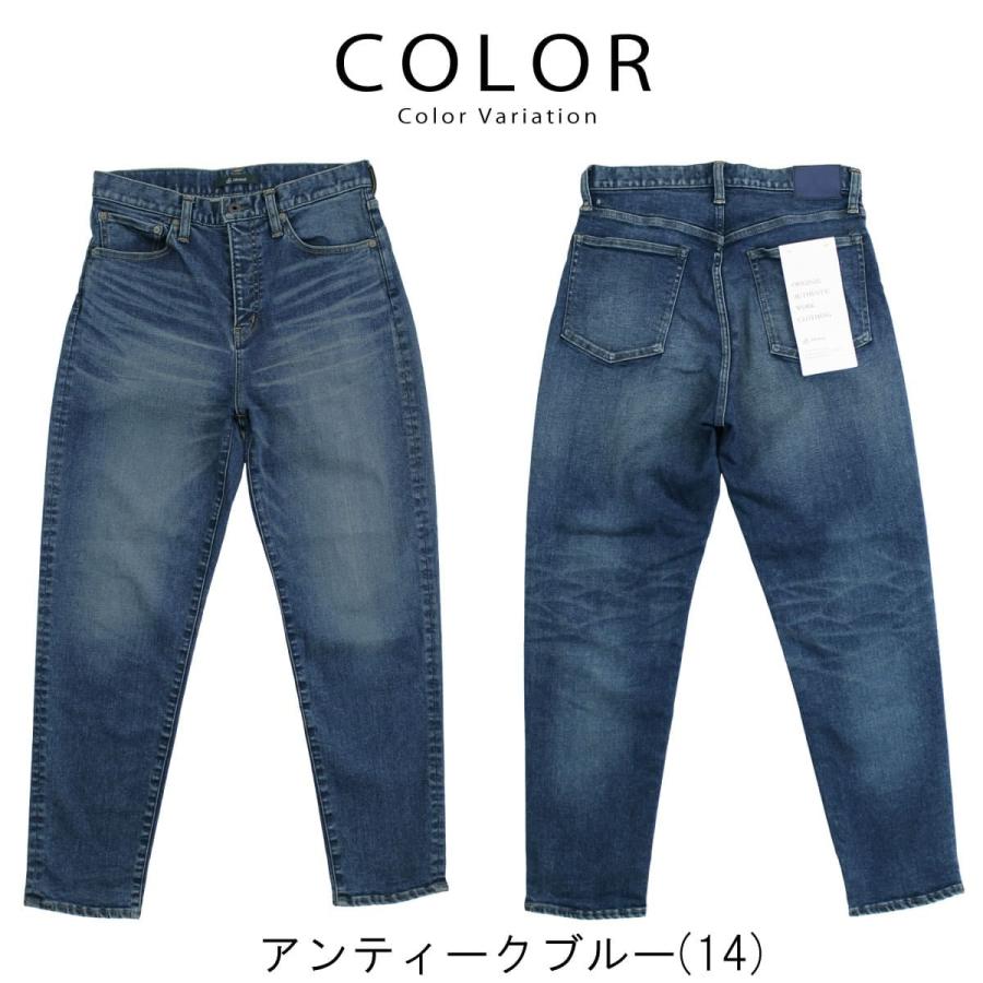 Johnbull（ジョンブル） メンズ フレックスレギュラージーンズ