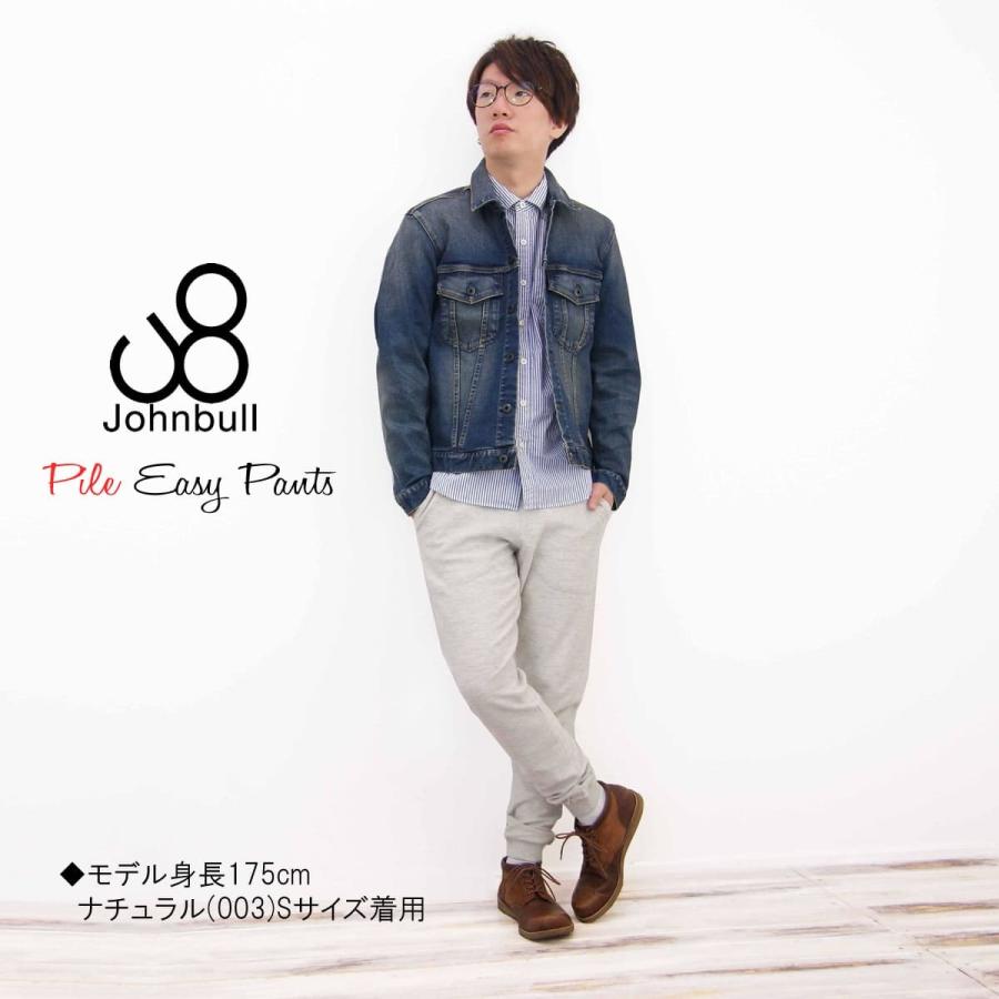 Johnbull（ジョンブル） 46%OFF / パイル イージーパンツ メンズ