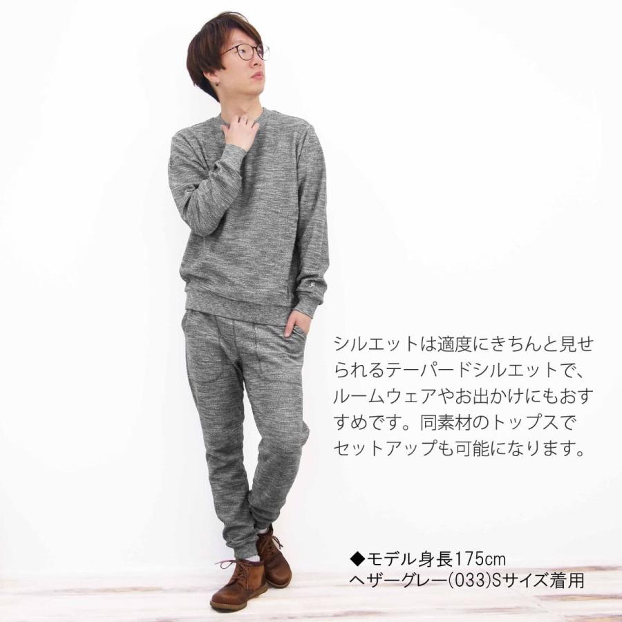 Johnbull（ジョンブル） パイル イージーパンツ メンズ リラックス