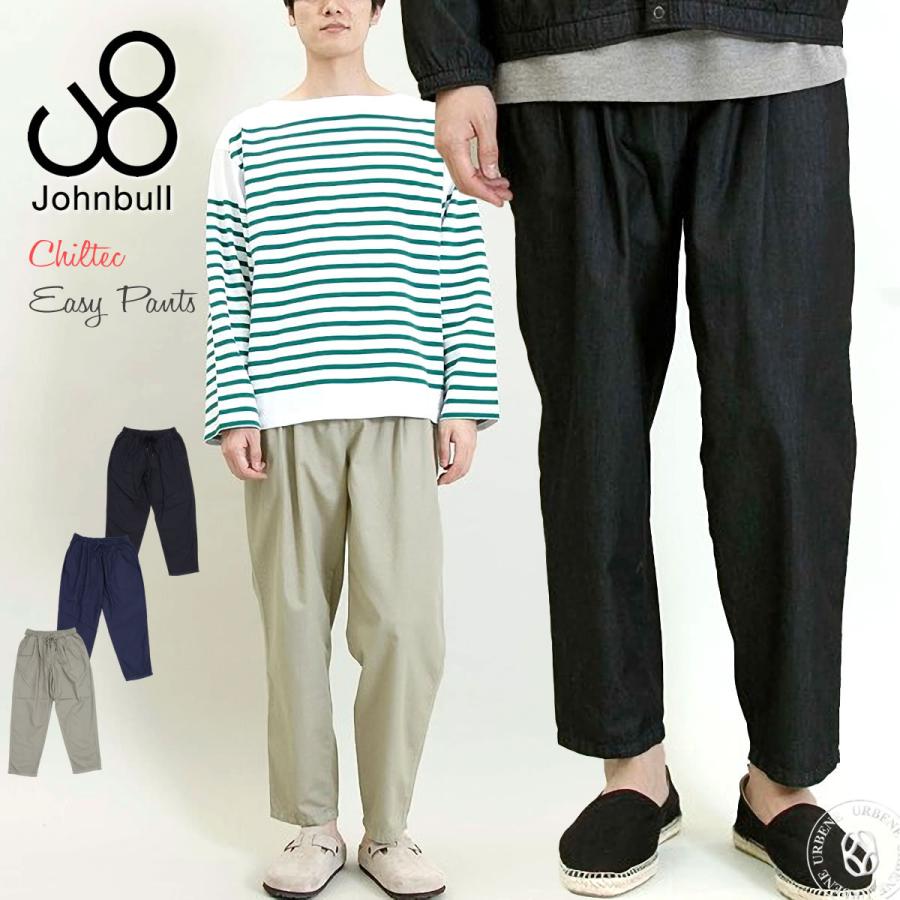 アウトラストイージーパンツ ジョンブル メンズ Johnbull チェック柄