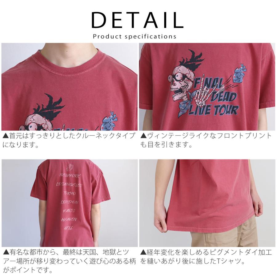 Admiral 風景プリント Tシャツ 半袖 Admiral 風景プリント Tシャツ 半袖 プリントTシャツ 街の風景 メンズ