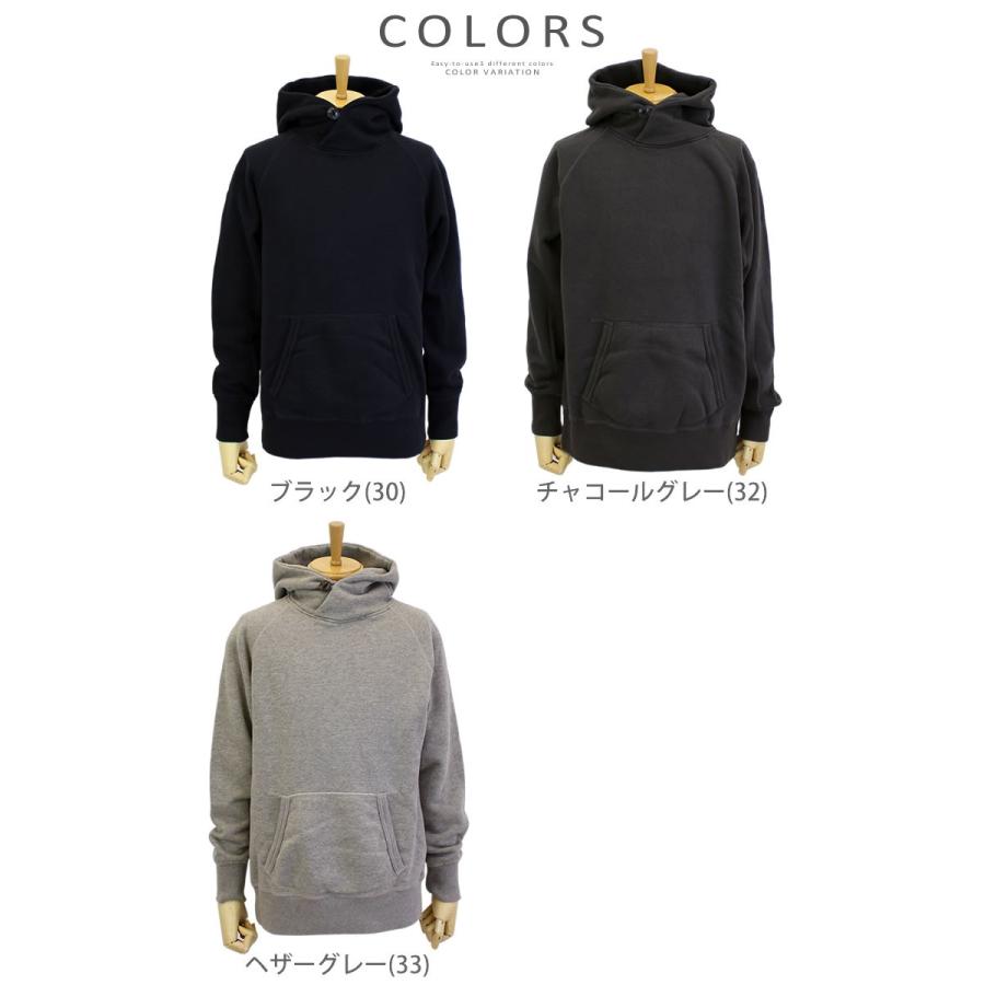 Johnbull（ジョンブル） メンズ Johnbull V 25241 フードパーカー プル 