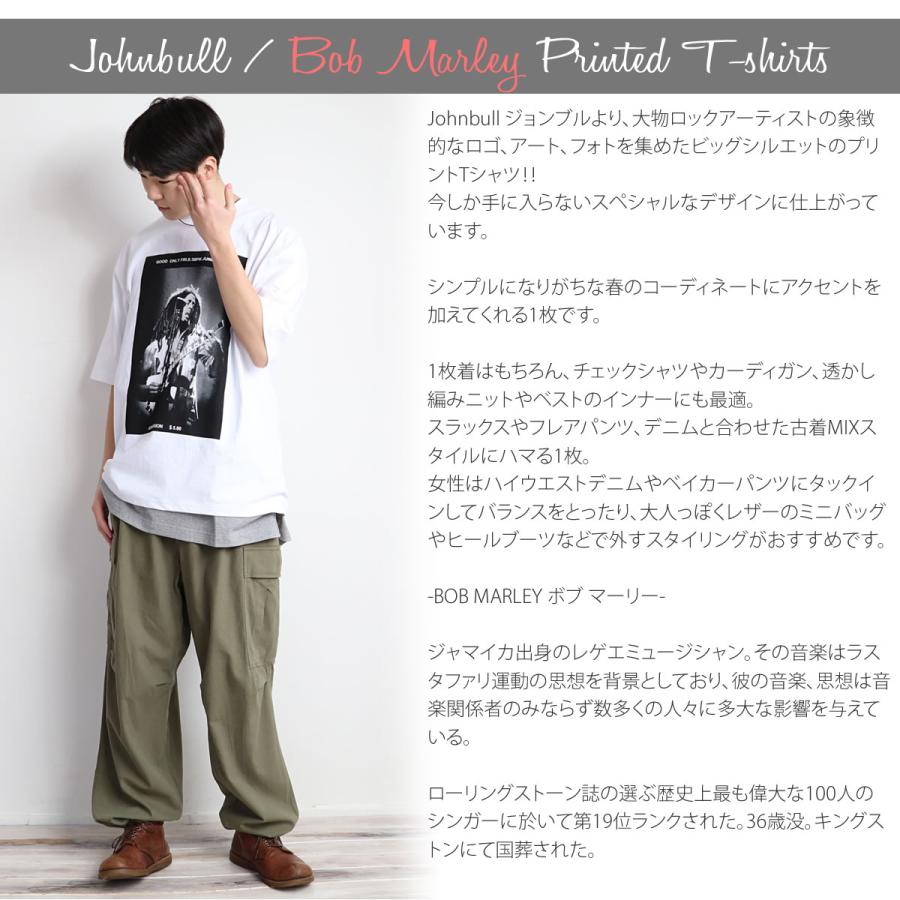 Johnbull（ジョンブル） メンズ 半袖 ボブマーリー ギター プリントT