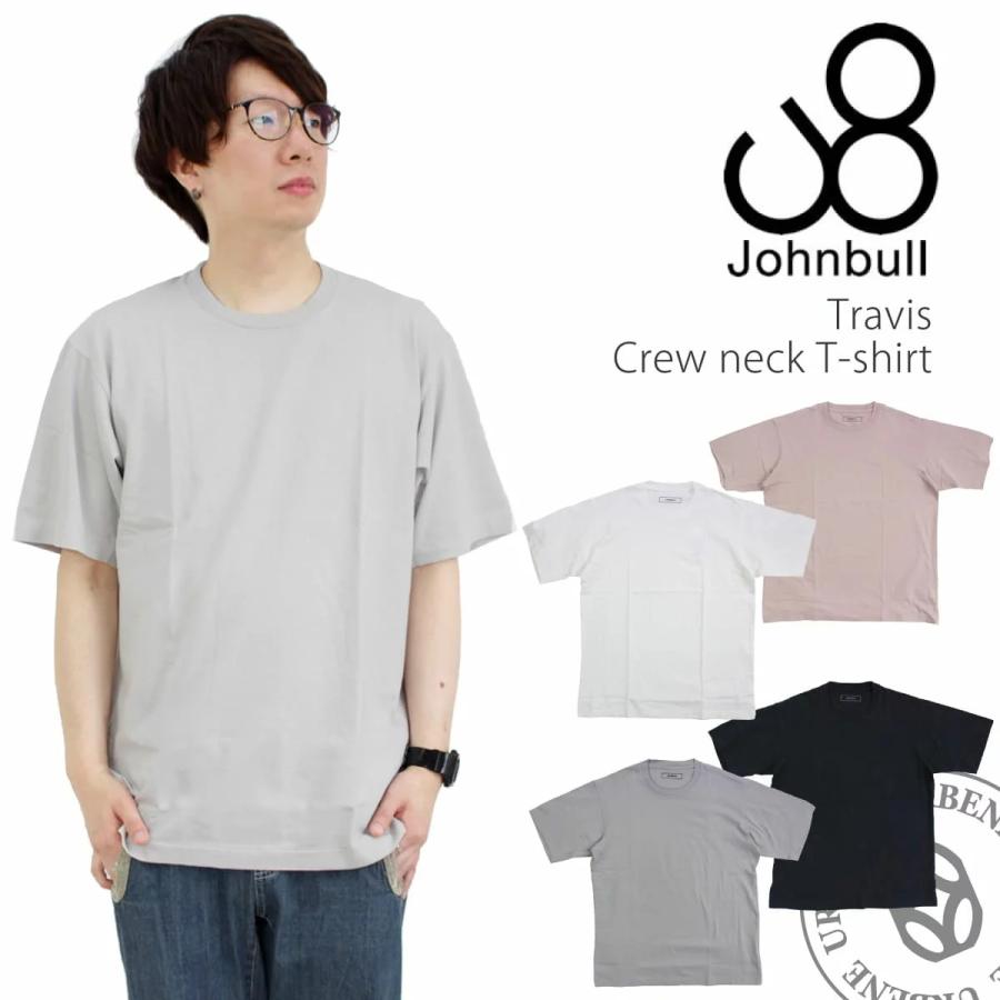 定番 ジョンブル メンズ Johnbull 半袖 トラビスクルーネックtシャツ コットン 楽天 アメカジ ホワイト ブラウン John Bull おしゃれ インナー Johnbull ジーンズ カジュアル アーベン 通販 Yahoo ショッピング
