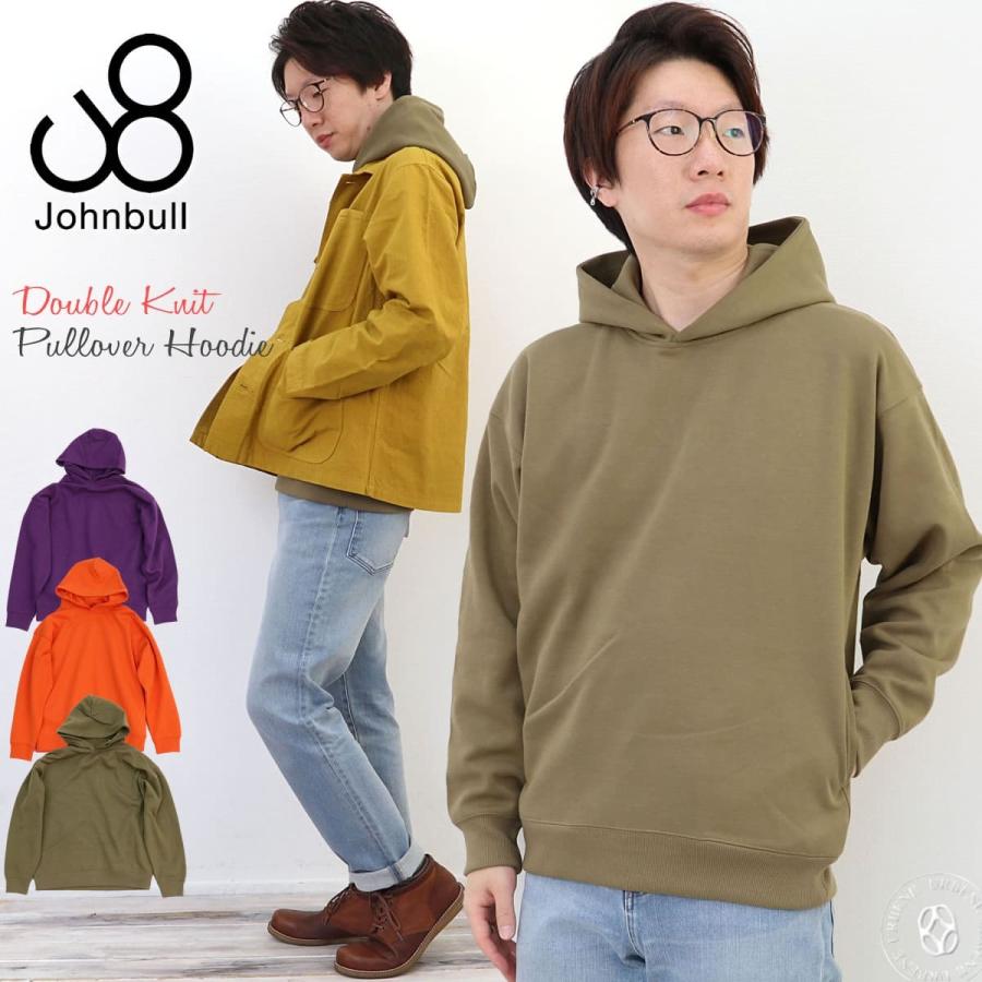 Johnbull（ジョンブル） メンズ ダブルニットプルオーバーパーカー 