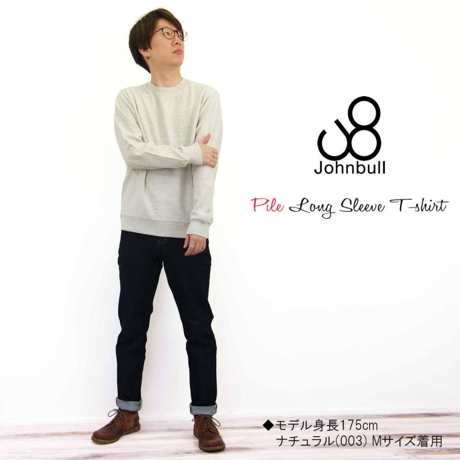 Johnbull（ジョンブル） クルーネックトップス メンズ パイル ロング