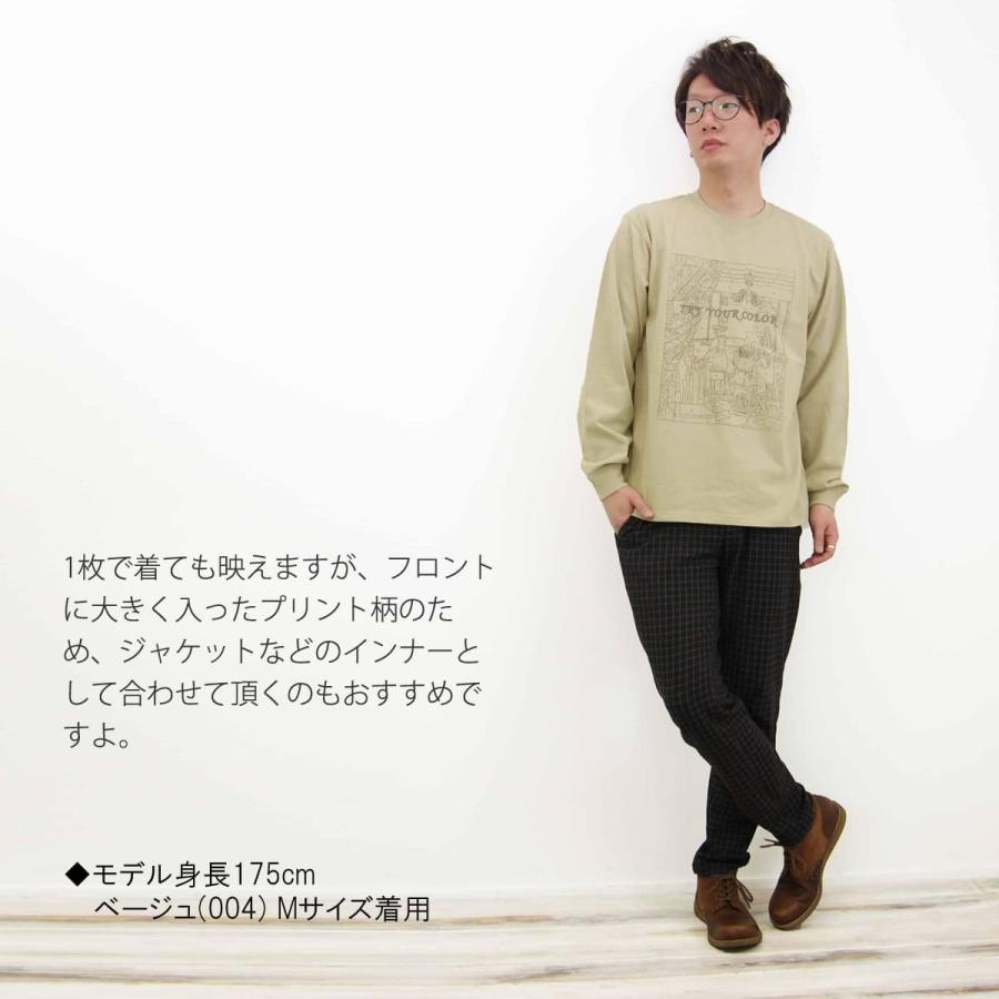 新品同様 JOHNBULL ジョンブル チェック柄 シャツ カットソー ブラウス バンドカラー チュニック 長袖 ベージュ系 レディース 古着 中古 USED 楽天市場】チェック（ブランドジョンブル）（シャツ・ブラウス