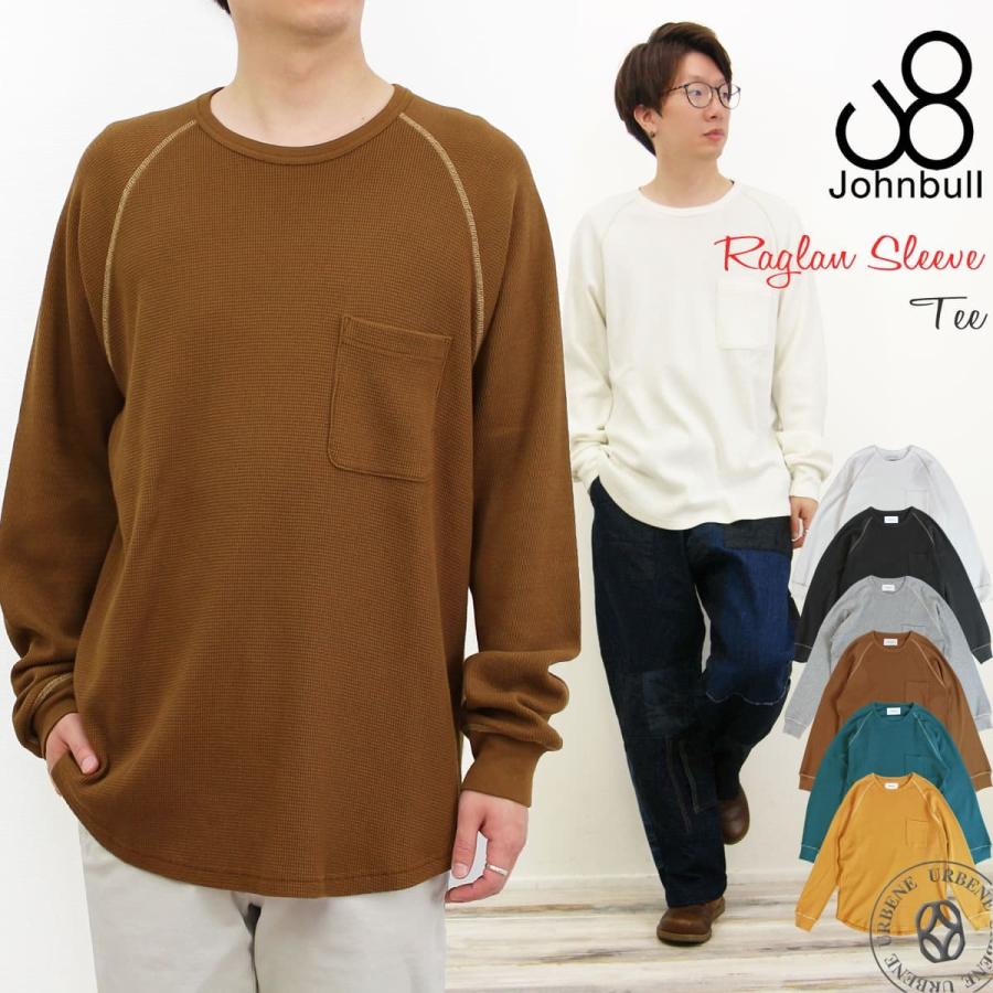 Johnbull ジョンブル メンズ ハニマルラグランティー 25856 Johnbull ジョンブル メンズ ハニマルラグランティー 25856