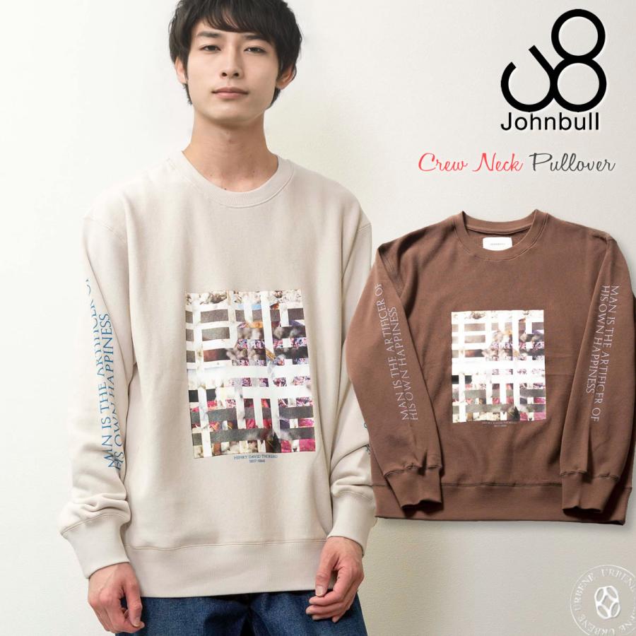 Deuxieme Classe JOHNBULLジョンブルスエット プルオーバー Johnbull（ジョンブル） リブ裏毛ボックスプルオーバー トップス