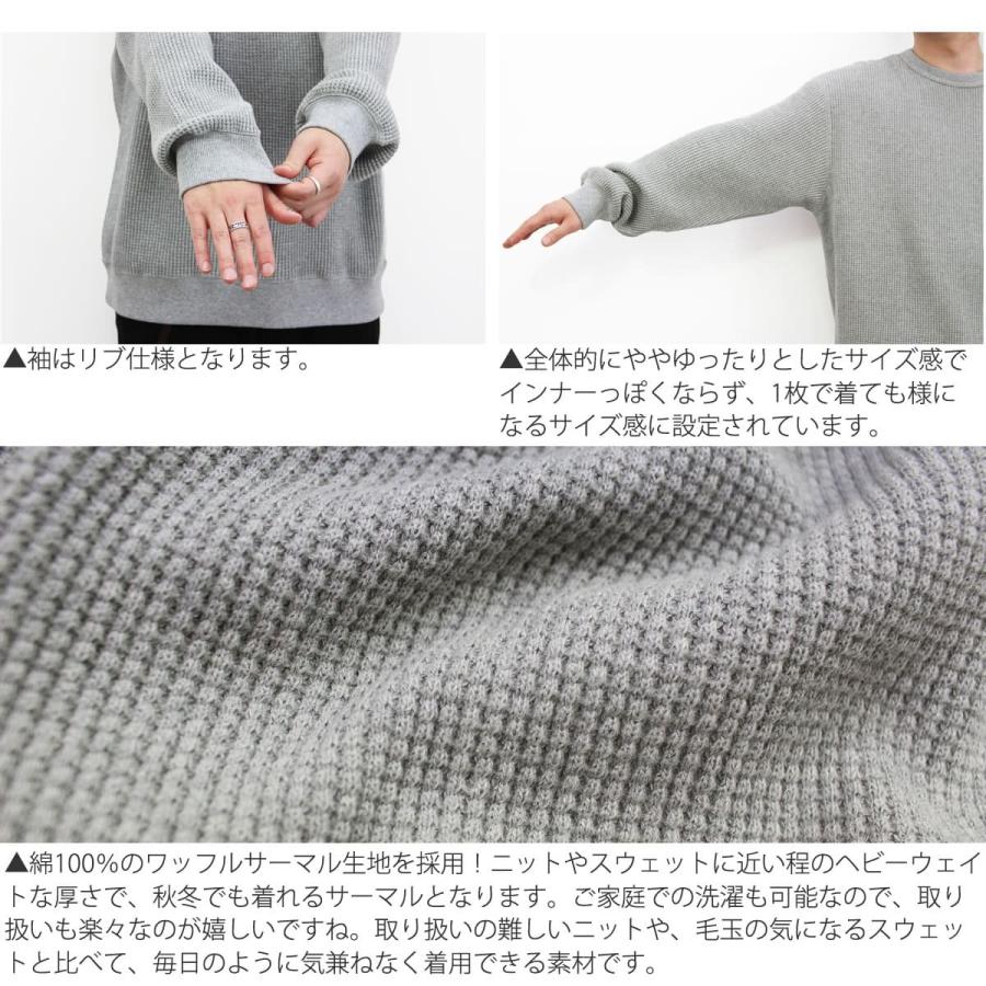 Johnbull ジョンブル メンズ ヘビー ワッフル クルー ネック