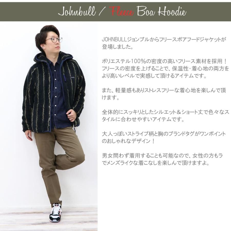 ジョンブル メンズ Johnbull フリースジップフーディー ストライプ 