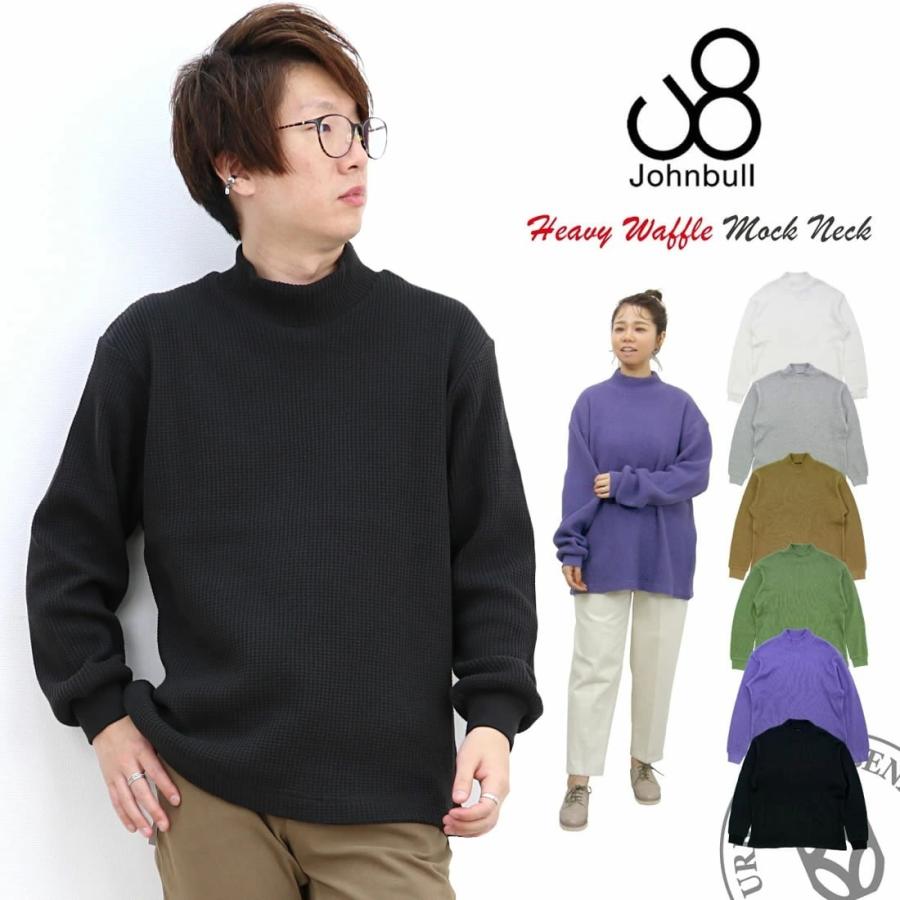 Johnbull（ジョンブル） 46%OFF / ジョンブル メンズ ヘビーワッフル