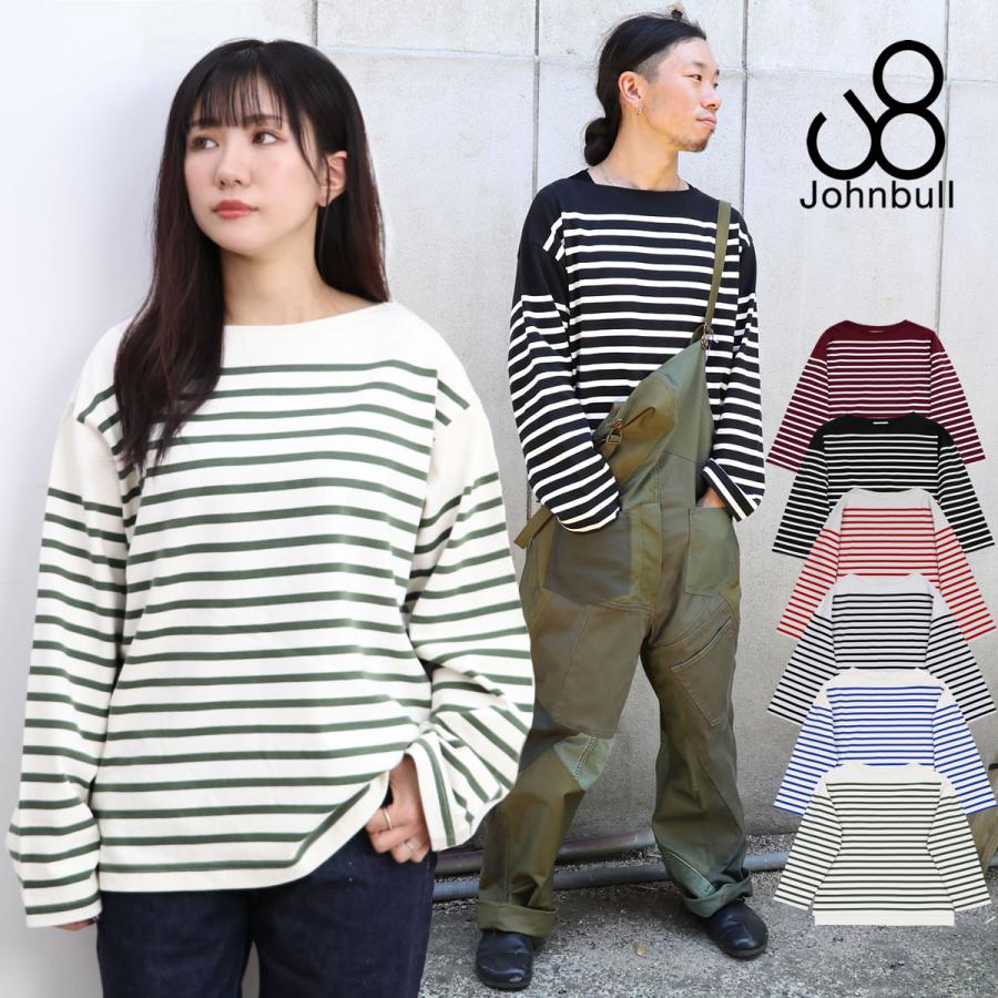 バスクシャツ ジョンブル Johnbull バスクボーダー長袖Tシャツ メンズ レディース バスクTシャツ 長袖カットソー ボートネック  オーバーサイズ カットソー : johnbull-25945 : ジーンズ&カジュアル アーベン-メンズレディース - 通販 -  Yahoo!ショッピング