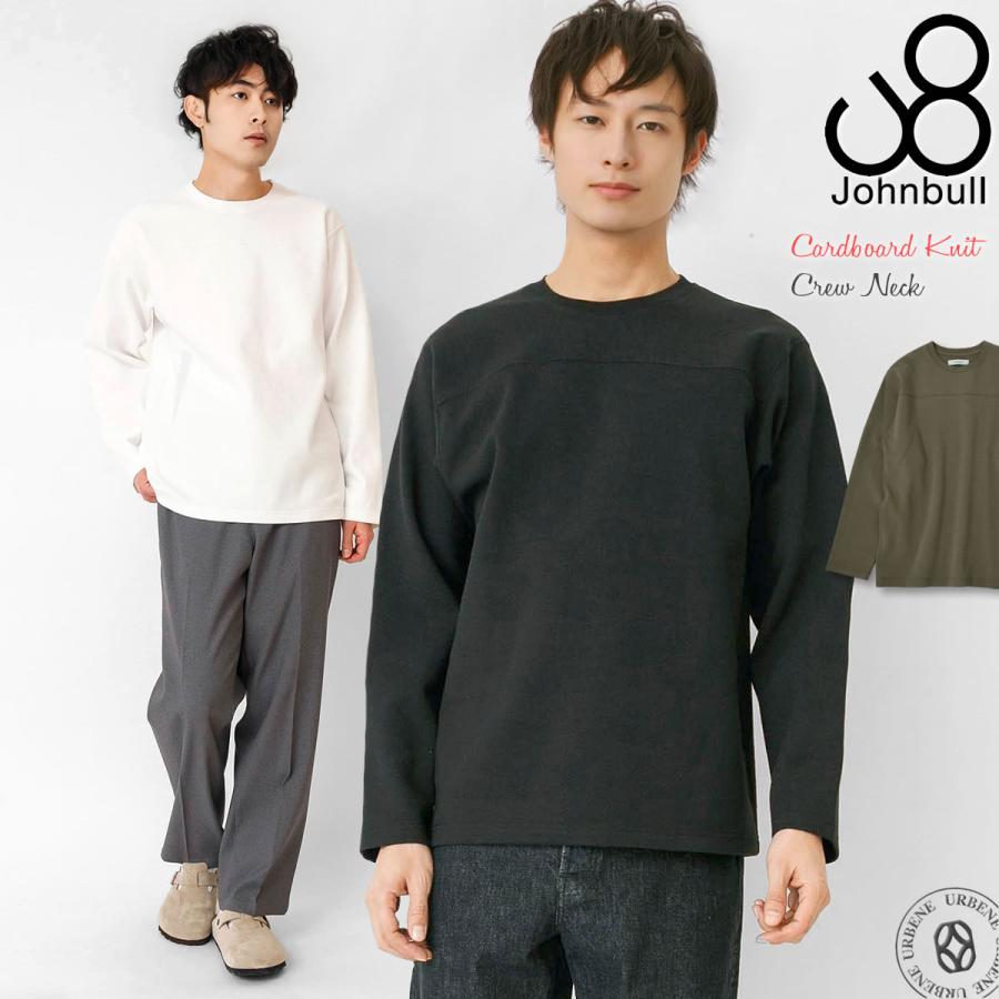 johnbull ジョンブル ニット Johnbull（ジョンブル） メンズ ダンボールニットクルーネックプル