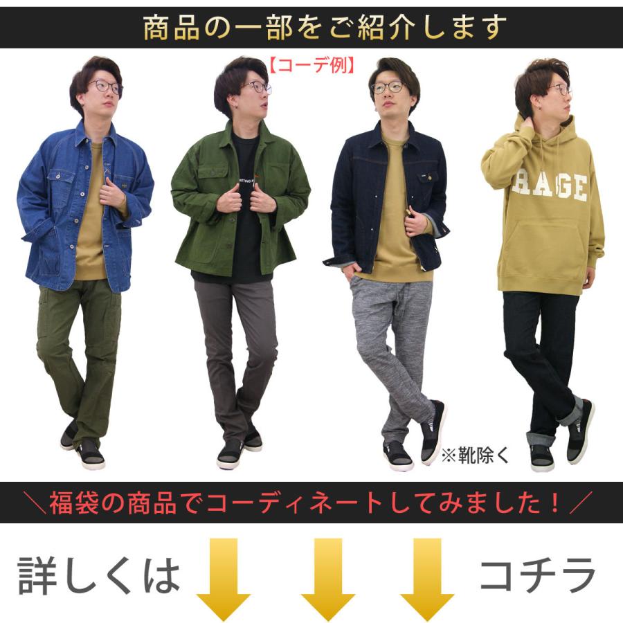 21年新春福袋 ジョンブル公式 初売り福袋 メンズ 6点入り Johnbull福袋 ボトム トップス 軽アウター カレンダー 6点入り ハッピーバッグ Johnbull 6pfuku M ジーンズ カジュアル アーベン 通販 Yahoo ショッピング