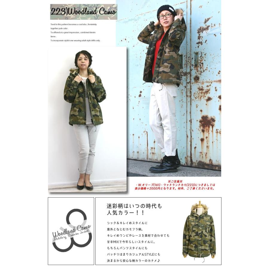 Johnbull ジョンブル レディース モッズコート ファー付 フード Johnbull ジョンブル レディース モッズコート ファー付 フード