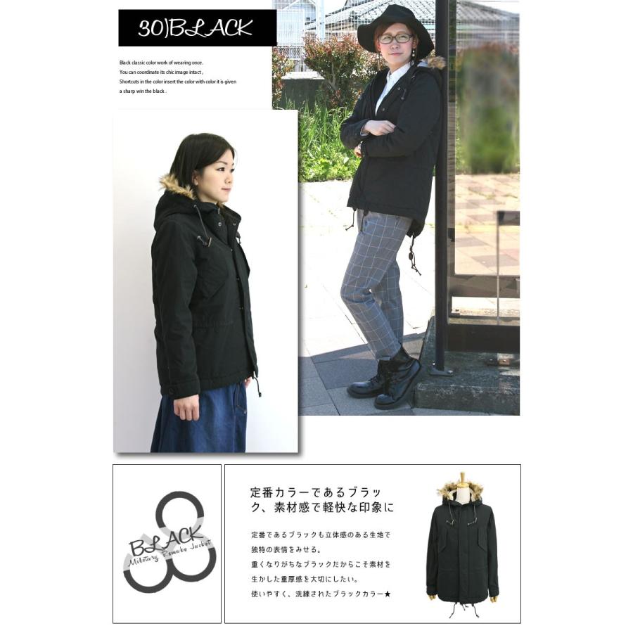 Johnbull ジョンブル レディース モッズコート ファー付 フード Johnbull ジョンブル レディース モッズコート ファー付 フード