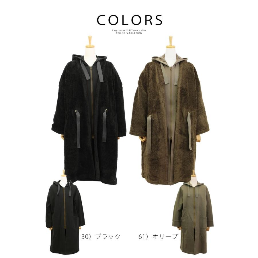 Johnbull ジョンブル レディース 3WAY ボアガウン ロング ミリタリー 
