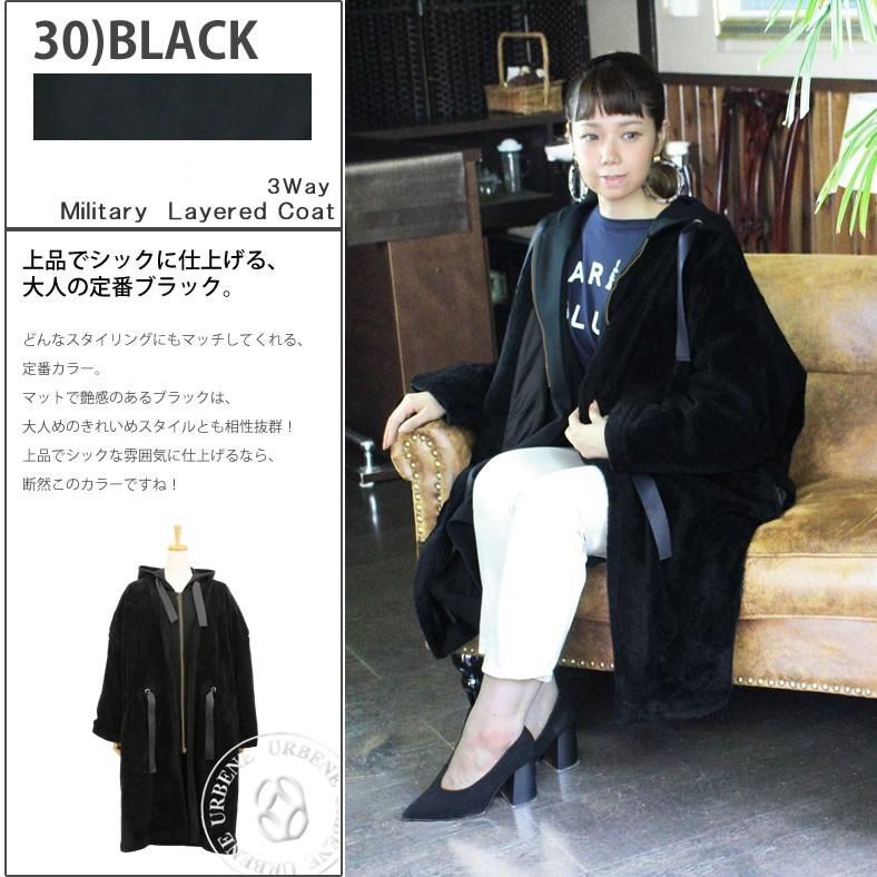 Johnbull（ジョンブル） 55%OFF / ジョンブル レディース Johnbull